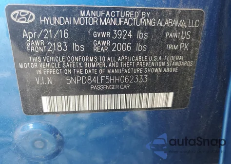 2017 Hyundai Elantra Se из США, поврежденный, VIN 5NPD84LF5HH062333